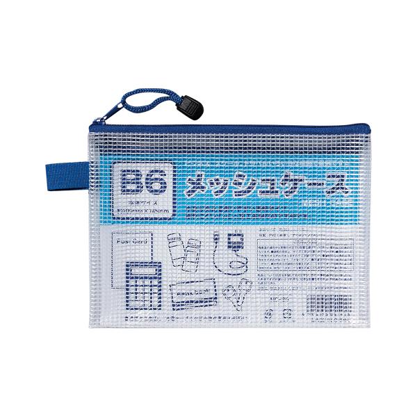 楽天市場】100円均一 b6メッシュケースの通販 楽天市場】100円均一 b6メッシュケースの通販