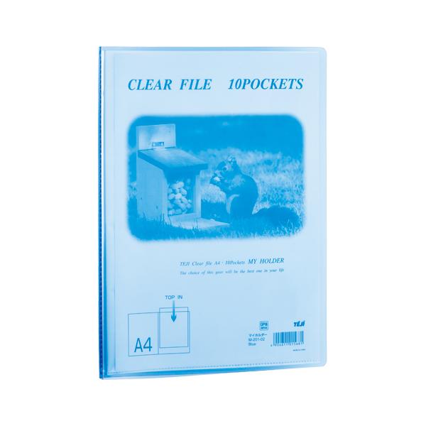 テージー マイホルダー10ポケット ブルー