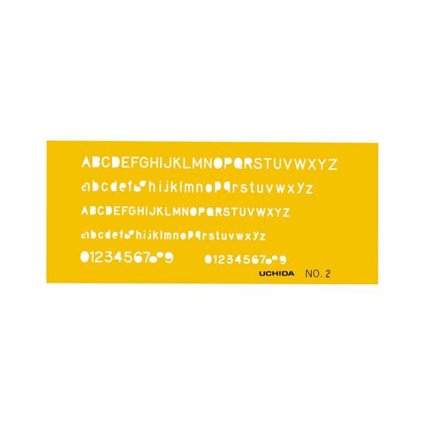 マービー　テンプレートNo．2　英字数字定規