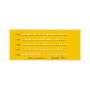 マービー テンプレートNo.21 英字数字定規
