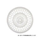 マービー 全円分度器 ビニール 15cm
