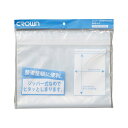 クラウン ジッパー付きポリバック 4B−T