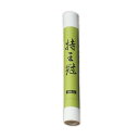 菅公工業 巻画仙紙 特王冠