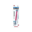 トンボ鉛筆 シャープモノグラフ0.5mm ピンク DPA-132F