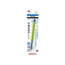 トンボ鉛筆 シャープモノグラフ0.5mm ライム DPA-132E