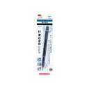 トンボ鉛筆 シャープモノグラフ0.5mmブラック DPA-132B