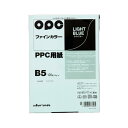 文運堂 ファインカラーPPC B5 100枚入 カラー323 ライトブルー