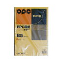 文運堂 ファインカラーPPC B5 100枚入 カラー328 オレンジ