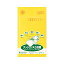 マルアイ セーフパック NO.15T パック入