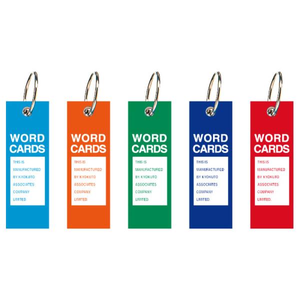 日本ノート（キョ　ワードカーズ　中長型