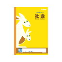 日本ノート(キョ カレッジ科目名入り5mm方眼ノート社会(3)