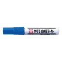 サクラクレパス 白板マーカーエコフィール 中字用 青