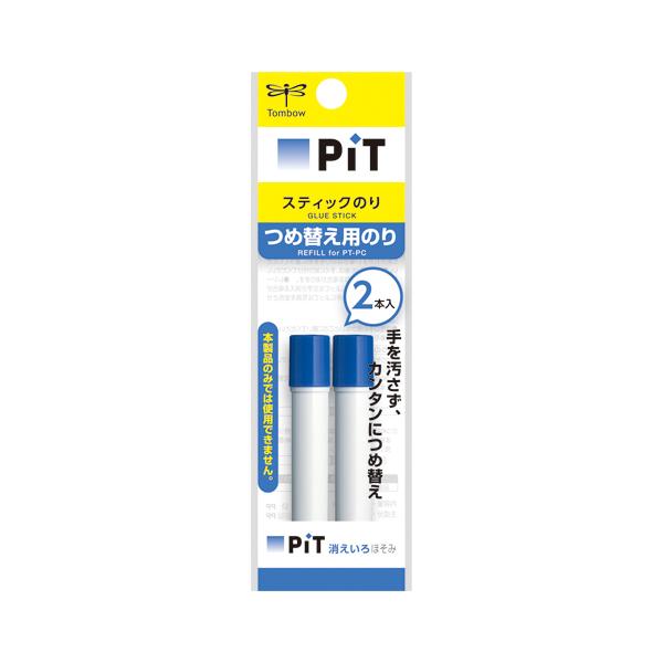 トンボ鉛筆　スティック糊PC　詰め替え　2本入り