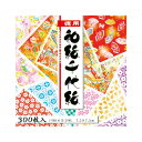 トーヨー 徳用和紙千代紙 7.5cm 300枚
