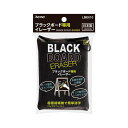 RF ブラックボード専用イレーザー LBE610
