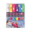 三菱鉛筆ユニ ポスカ 極細 6色セットPC-1M6C