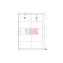 エーワンマルチカードIJ用特厚口10面1051291