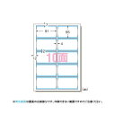 エーワンマルチカード名刺プリンタ兼用両面厚口1051677