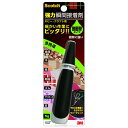 スリーエム 瞬間接着剤 耐衝撃ホビー・クラフト用5g