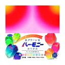ショウワノート クリーンハーモニーおりがみ