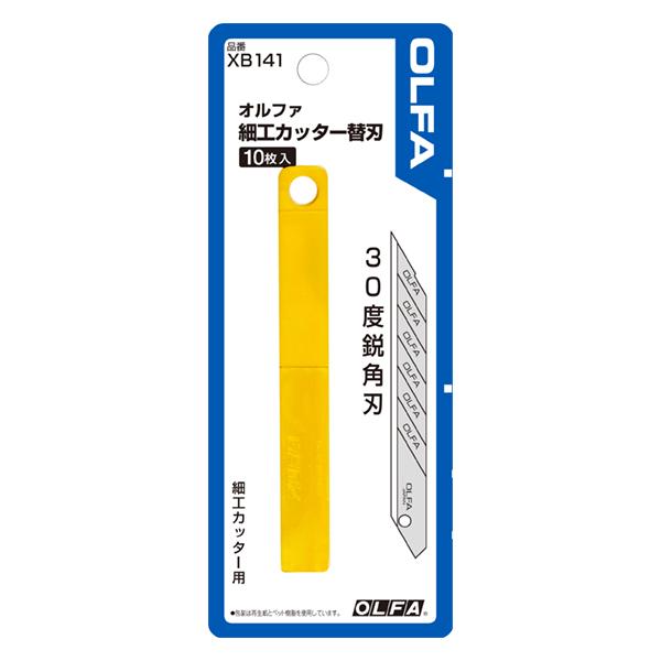 オルファ　細工カッター替刃　ブリスター