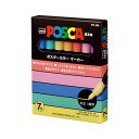 三菱鉛筆ユニ ポスカ 細字 7色セットPC-3M7C