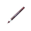 ロットリング イソグラフIPL 0.25mm