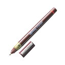 ロットリング イソグラフIPL 0.30mm