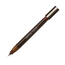 ロットリング イソグラフIPL 0.5mm