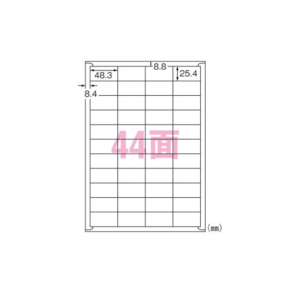 エーワン31350マルチプリンタラベル再生紙タイプ44面