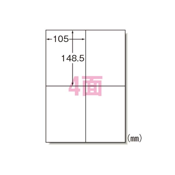 32804 エーワン ラベルシール 【レーザープリンタ】 GHSラベル A4判 【耐水紙タイプホワイト】