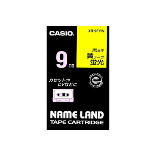 カシオ ネームランドテープ 9mm蛍光黄/黒文字 カシオ ネームランドテープ 9mm蛍光黄/黒文字