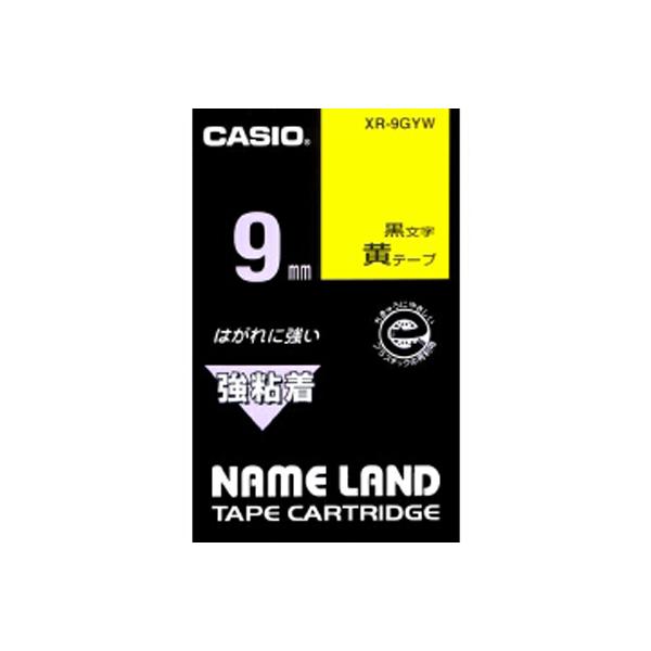 カシオ　ネームランドテープ　9mm　黄／黒文字(2)