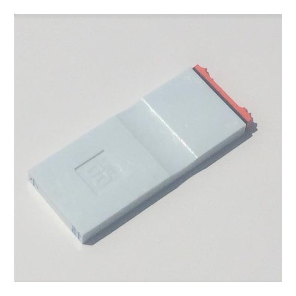 サンビー　勘定科目印　単品　『為替手形』