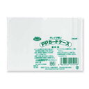 共栄プラスチック P.Pカードケース B6
