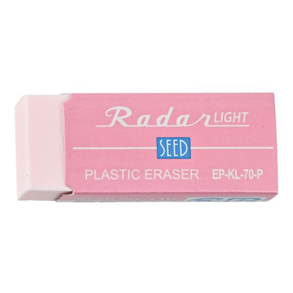  졼饤70ԥ󥯡EP-KL-70-P