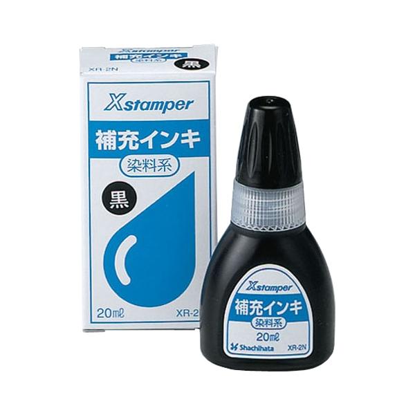 シヤチハタ　染料系インキ20CC　黒