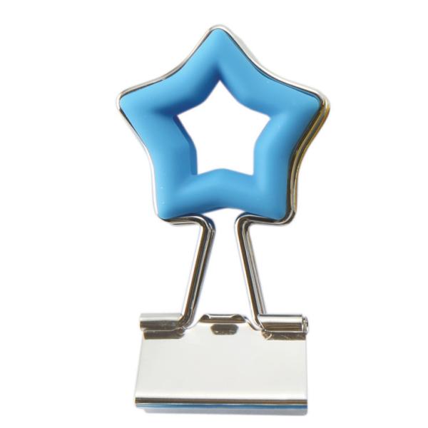 ベロス　スタークリップ　ブルー