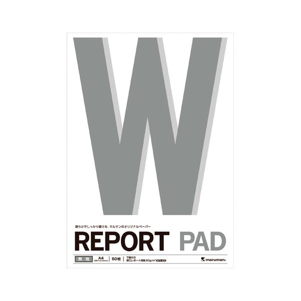 マルマン A4レポートパッド無地