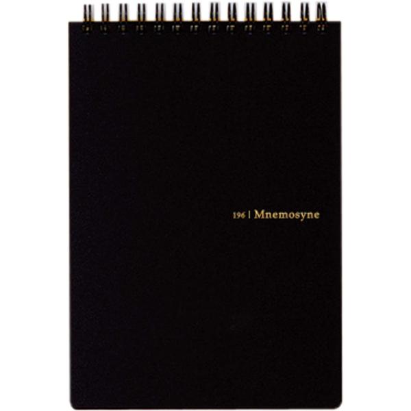 マルマン　B6ニーモシネ　7?罫