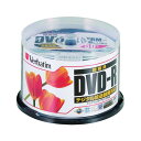 バーベイタム 録画用DVD−R 250枚 VHR12JPP50C(2)