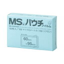 明光商会 MSパウチフィルム 名刺用 MP15-6095