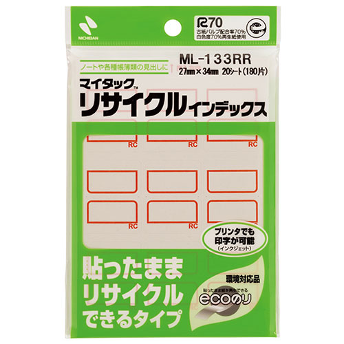 ニチバン マイタックリサイクルインデックス 赤枠 （ML-133RR アカワク）