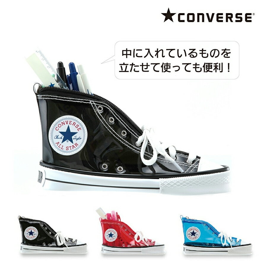 CONVERSE コンバース オールスター ハ...の紹介画像3