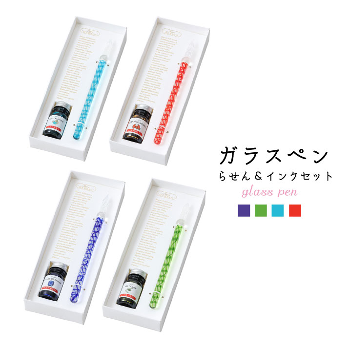 Х 饹ڥ 餻  󥯥å