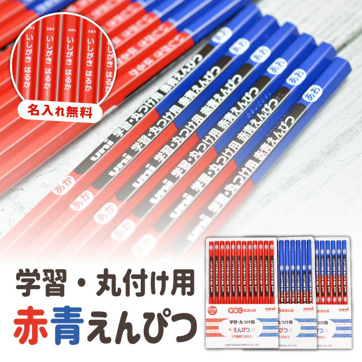 【あす楽】楽天1位獲得 ファーバーカステル油彩100色 ファーバーカステル Faber-Castell 油性色鉛筆 100色 赤缶 515701 プレゼント 入学 卒業 誕生日祝い 記念日祝い 文房具 絵の具 画材セット 豪華セット