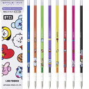 三菱鉛筆 スタイルフィット リフィル BT21 ゲルインクボールペン 0.38mmボール 8色入りセット UMR-179BT38A8C ※お一人様1点限り。複数回の注文はキャンセルさせていただく場合がございます。