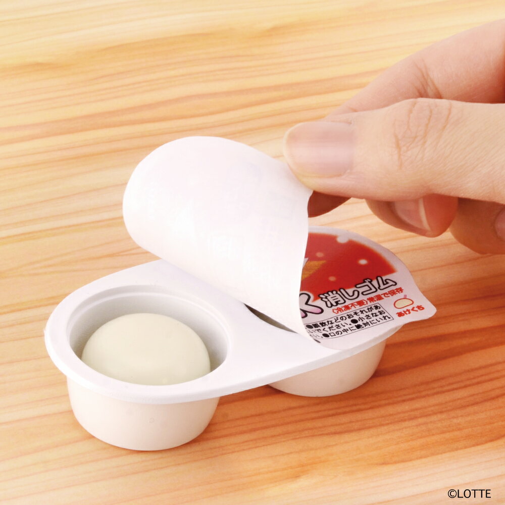 雪見だいふく 消しゴム おもしろ消しゴムのサムネイル