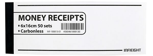 インフィエイト MONEY RECEIPTS(領収書）50枚セット カーボンレス1枚青複写