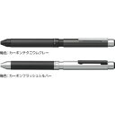 ゼブラ シャーボX 本体 CB8